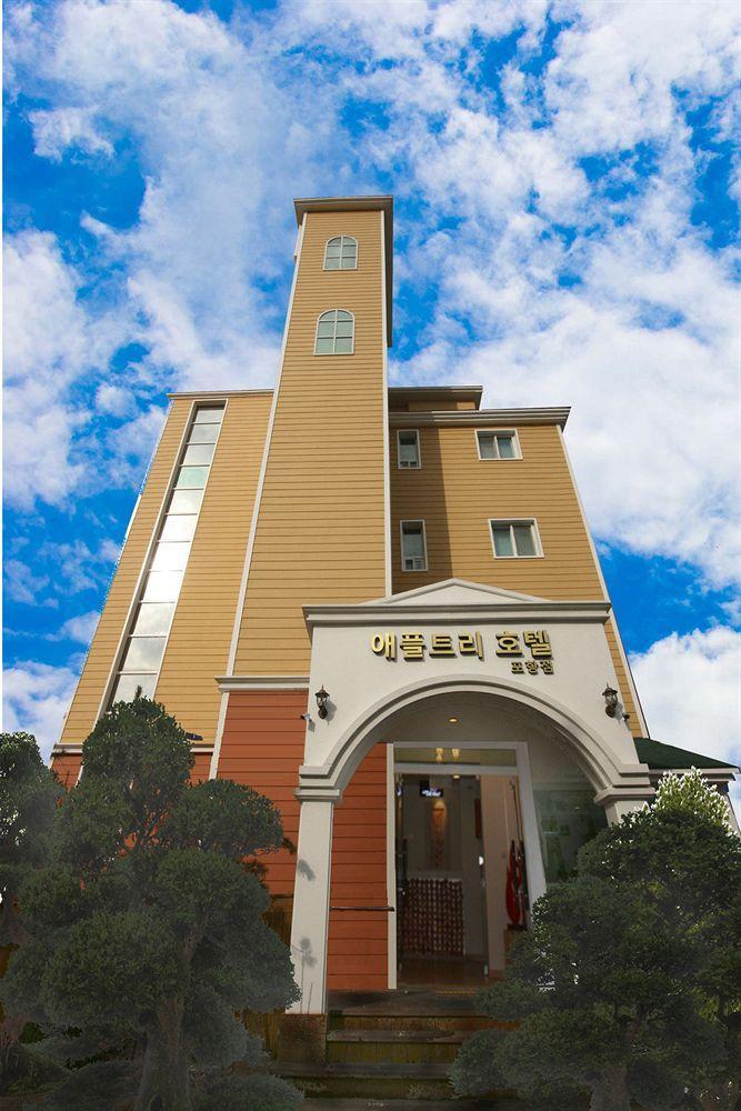 Appletree Hotel Pohang Exterior photo